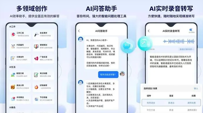 沧源佤族自治县告别SEO同质化内卷，GEO优化开启AI营销新赛道