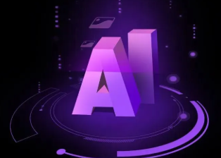 沧源佤族自治县智能化浪潮下，AI如何重塑普通人的生活质感